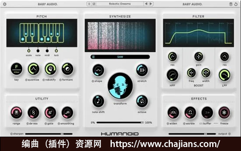 專爲人聲設計的效果器 Baby Audio Humanoid 1.2.0 WIN