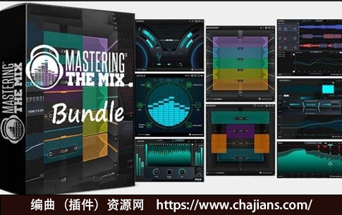Mastering The Mix Bundle v3.3m U2B macOS