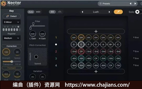 专业人声处理插件 iZotope Nectar Advanced 4.1.0.1863 x64 WIN