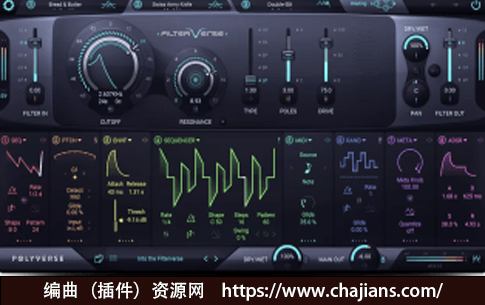 多滤波器插件 Polyverse Music Filterverse v1.2.0 WIN