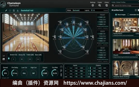 房间混响 Accentize Chameleon Surround v1.1.3 WIN