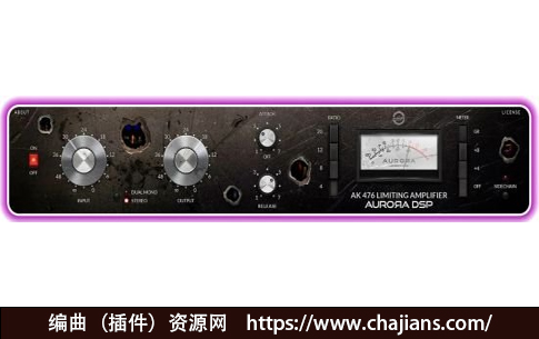 压缩限制器插件 Aurora DSP AK-476 v1.0.2 WIN