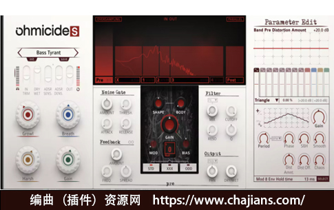 失真效果 OhmForce Ohmicide[S] v1.0.0 MacOS