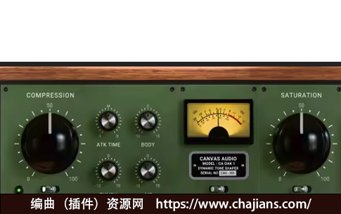 氛围音色塑形插件 Canvas Audio Oak Dynamic Tone Shaper 1.0.0 WIN