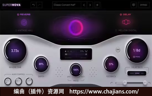 混合混响算法 Nuro Audio Supernova 1.0.1 MacOS