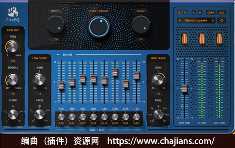 均衡器 FireSonic FireEQ v2.0 WIN
