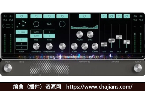 鼓饱和压缩效果器插件 Cradle Orion v1.2.2 MacOS