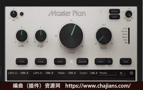 高品质的母带处理插件 Musik Hack Master Plan v1.5.9 WIN