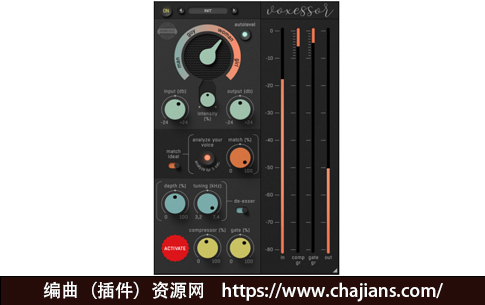 电台效果插件 Soundevice Digital Voxessor v4.1 WIN