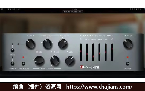 贝斯放大器 Nembrini Audio Blackice Beta Gamma 1.0.7 WIN