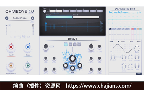 极富创意的延迟效果器 OhmForce Ohmboyz Infinity 1.1.3 WIN