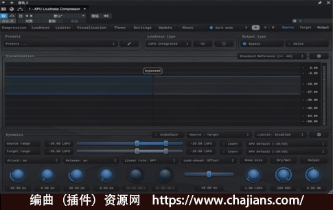 APU Software APU Loudness Series v4.2.3 MacOS