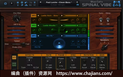 旋转音箱模拟器 Blue Cat Audio Spinal Vibe 1.0.1 WIN