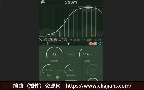 多频段延迟效果器 Lese Strum 1.2.9 WIN
