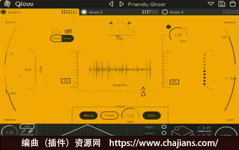 颗粒焕彩器 Lese Glow 1.3.2 WIN